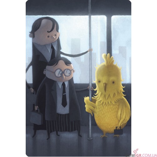 Діксіт 5: Сни Наяву